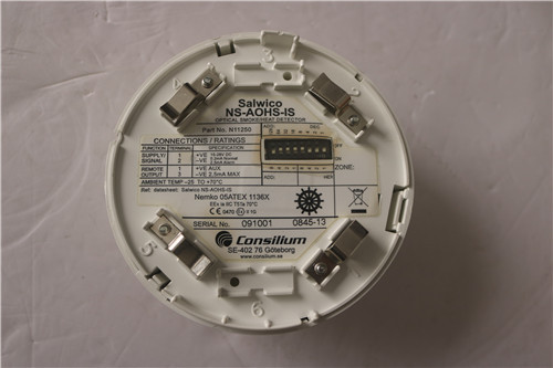 CONSILIUM感烟/感温探头 N11250