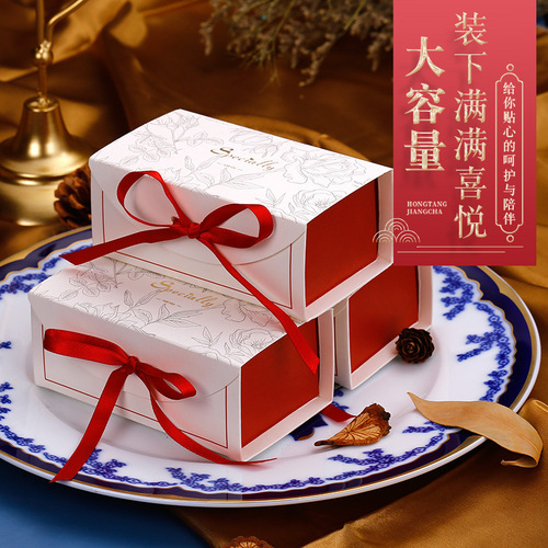 New Style Happy Candy Box, Forest System Gold Foil Western Wedding Candy Box, Xiaohongshu Recommended Gift Box, Large Size Can Hold Cigarettes Happy Candy Box