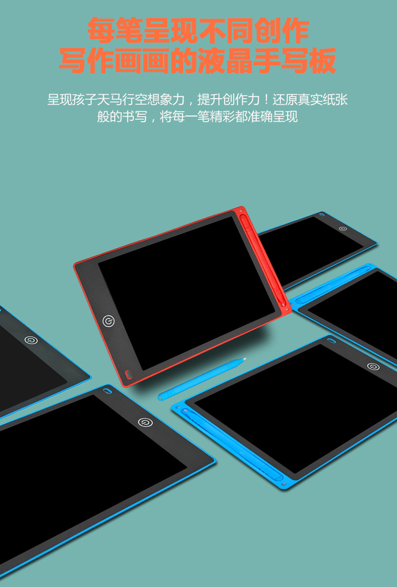 直边款详情套图 (1)