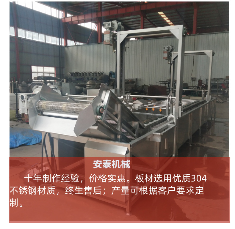 圖司機(jī)-20201127-15037766_03