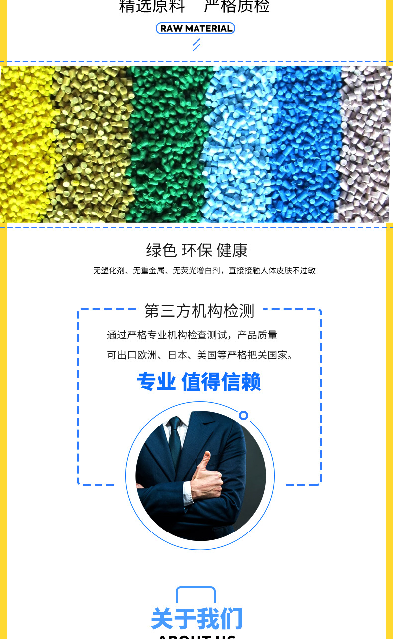 冰箱贴_06.jpg