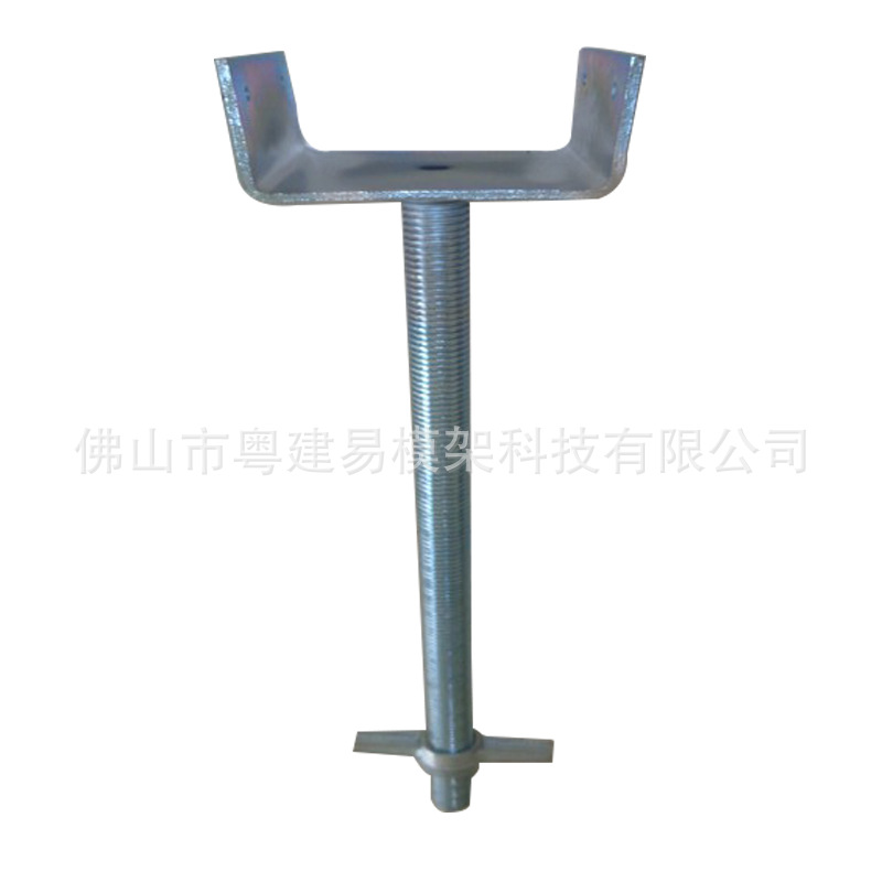 支撑顶托厂家直销 油托上下托 各种规格建筑顶托 加长上下托