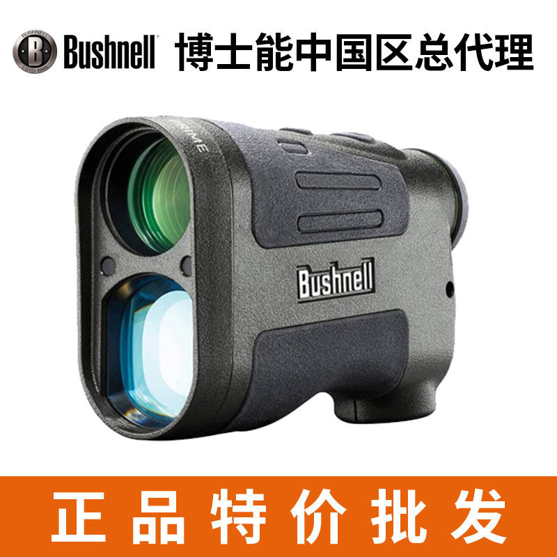 BUSHNELL U.S.A Bushnell Laser range finder LP1700SBL Ranging telescope power 1702 code