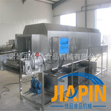 ˮ�a�𱣜���ϴ�P�C��ϴ���� ʳƷ���Ϳ����Ͽ���ϴ�C