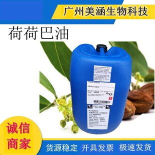 ������ ��ɫ�ɺɰ��� ������ֲ���� �ֹ����o�wƷԭ�� Һ�w�Y��