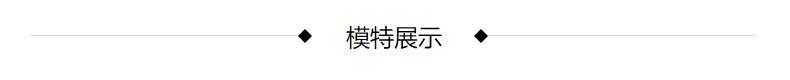 眉奈儿情趣内衣免脱紧身丝袜可撕性感网衣套装一件代发详情27