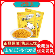ʢԴ���˾�����ϲ˰�������ɷ۶�������ɺ決��250g
