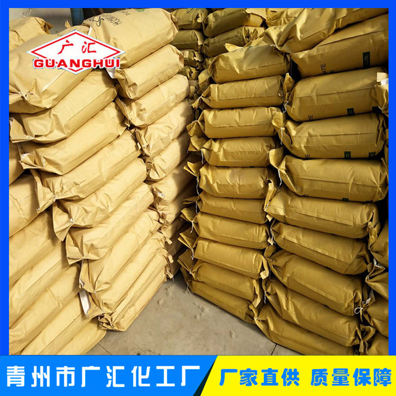 【磷酸二氢钾】供应工业级99%磷酸二氢钾 水处理磷酸二氢钾供应