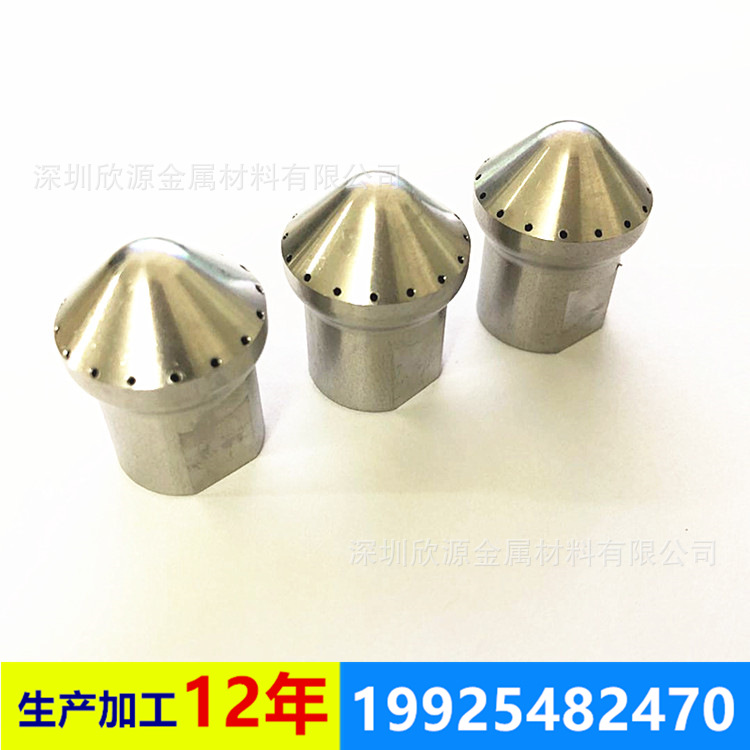 五金件CNC加工， 精雕件加工，非标件加工，可 来图来样定制。