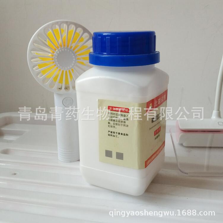 �������立����� AR 500g/ƿ CAS��7783-28-0