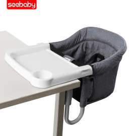 seebaby婴儿宝宝儿童餐椅桌边椅便携折叠餐椅亚马逊跨境电商 专供