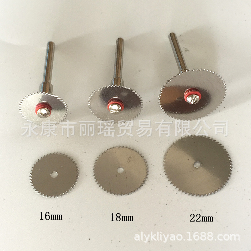 不锈钢片16-22