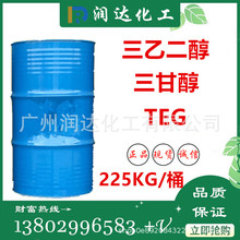 �������ʴ� ���Ҷ��� TEG����