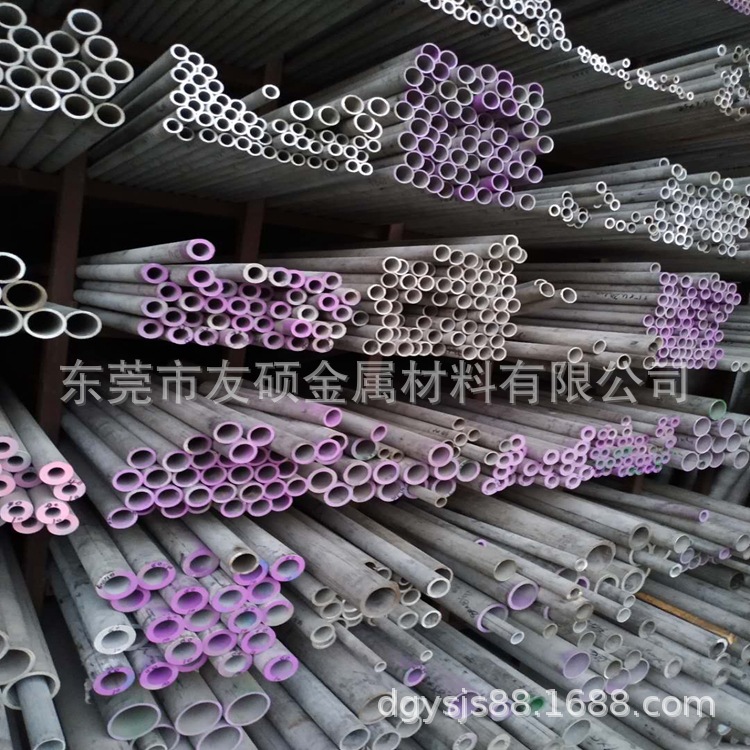 304不锈钢无缝管  工业厚壁不锈钢管  非标定做