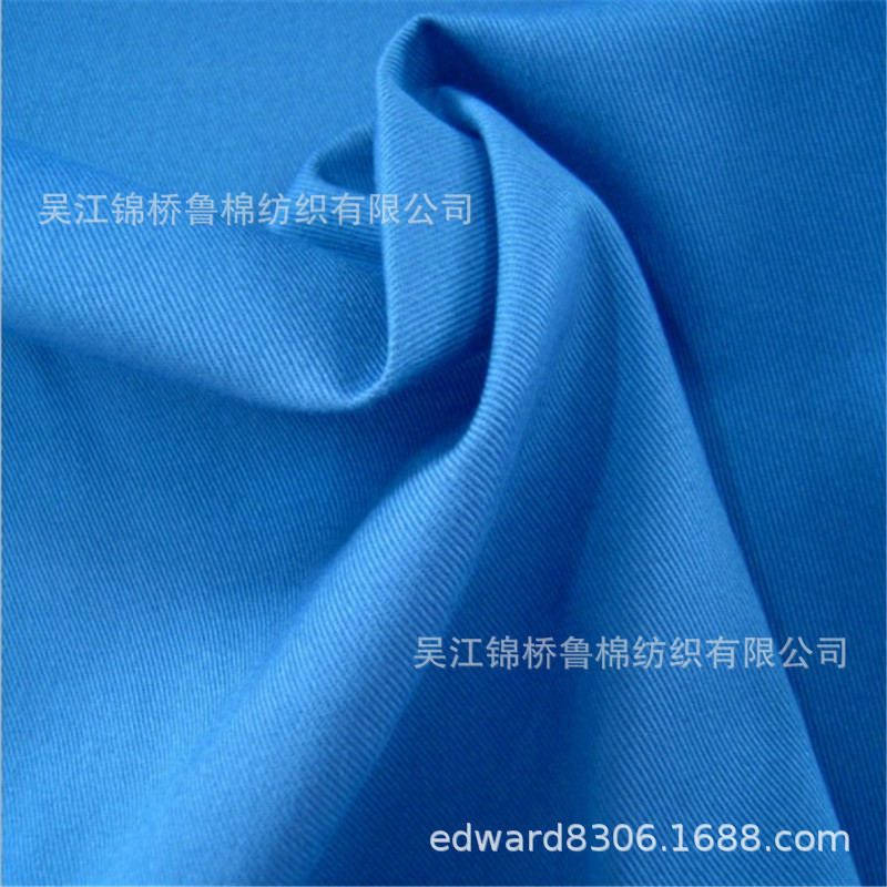 涤棉斜纹纱卡.JPG