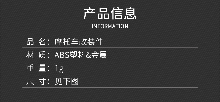 12mm油镜_01.jpg