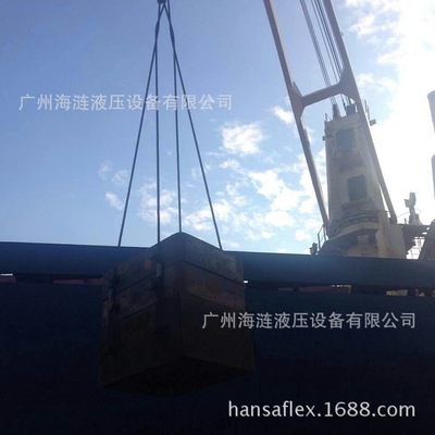 Desheng Wheel Tsuji Repair Shanghai 3729 Shipyard test