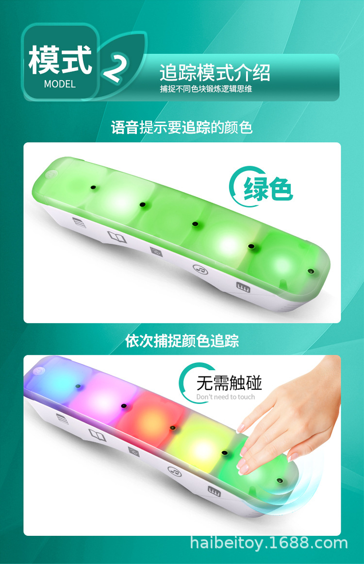 O1CN01NOi7xK2G4Bg1Pb1q2_!!1789