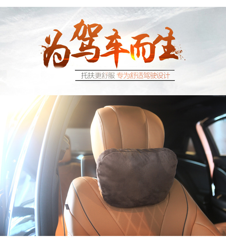 Suitable for Su7Yu7 Wenjie M5789 Car Headrest, Same Style Neck Pillow, Car Lumbar Support, Ideal Soft Cushion