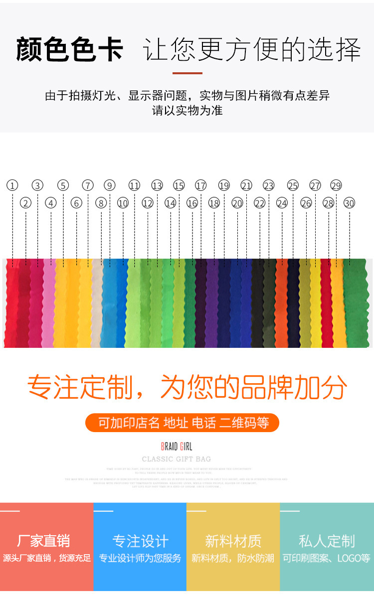 e4ad497677c03ce11b685f7e55fff0