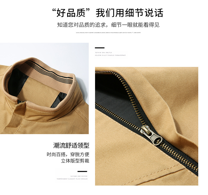 Veste pour homme - Ref 3443423 Image 11