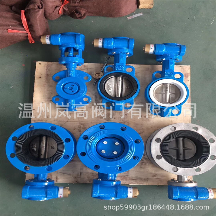 对夹式蝶阀 软密封蝶阀 铸铁材质 手动中线蝶阀 FD371X-10 DN125