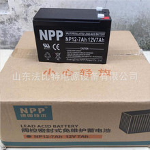 NPPU늳NP12-7Ah12V7AhtO LܰlNP12-7Ah