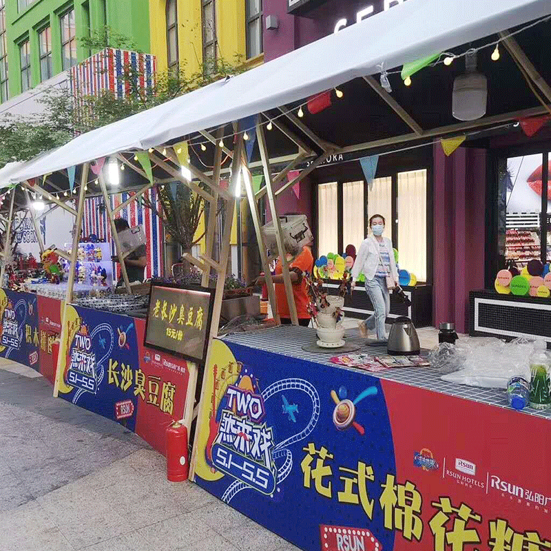厂家供应 户外小吃展架布艺夜市美食摆摊市集展示架 活动棚出租