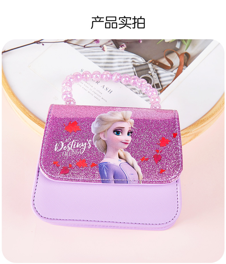 爆裂珠包详情_06