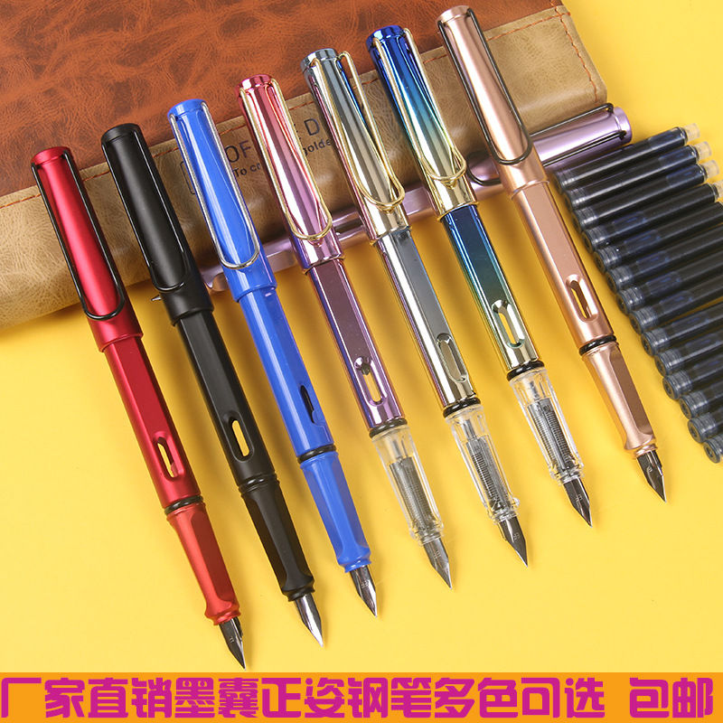 厂家直销墨囊钢笔 学生正姿写字练字钢笔吸墨两用办公笔文具批发