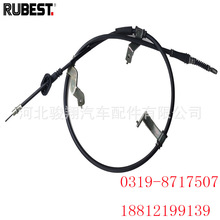 oem 59760-2E200 ۺЈ nϵ܇ϵx܇x܇