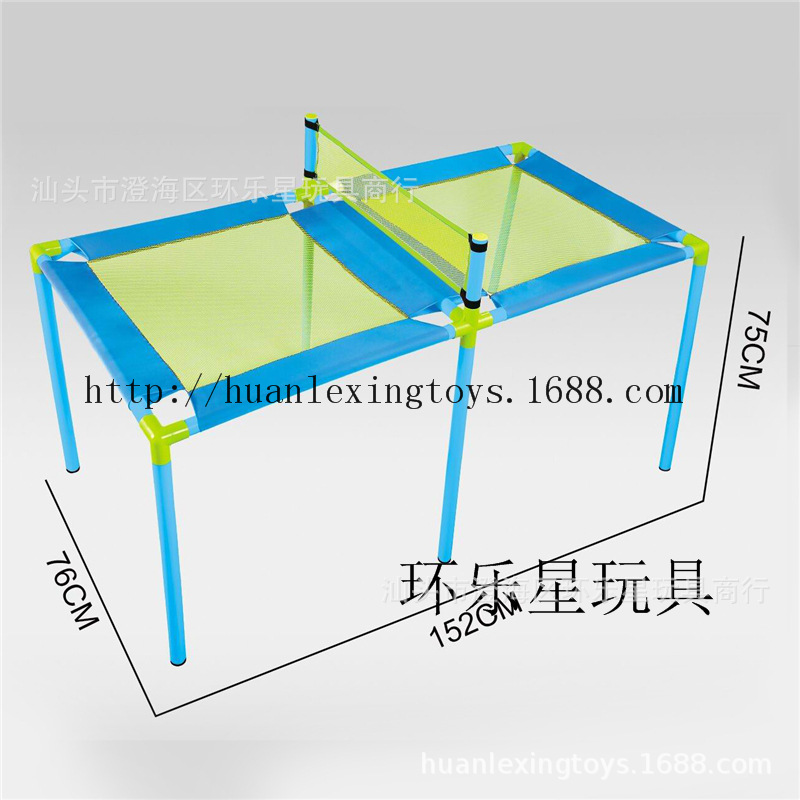 152CM布艺乒乓球台 可移动乒乓球 家用室内乒乓球桌 儿童健身器材