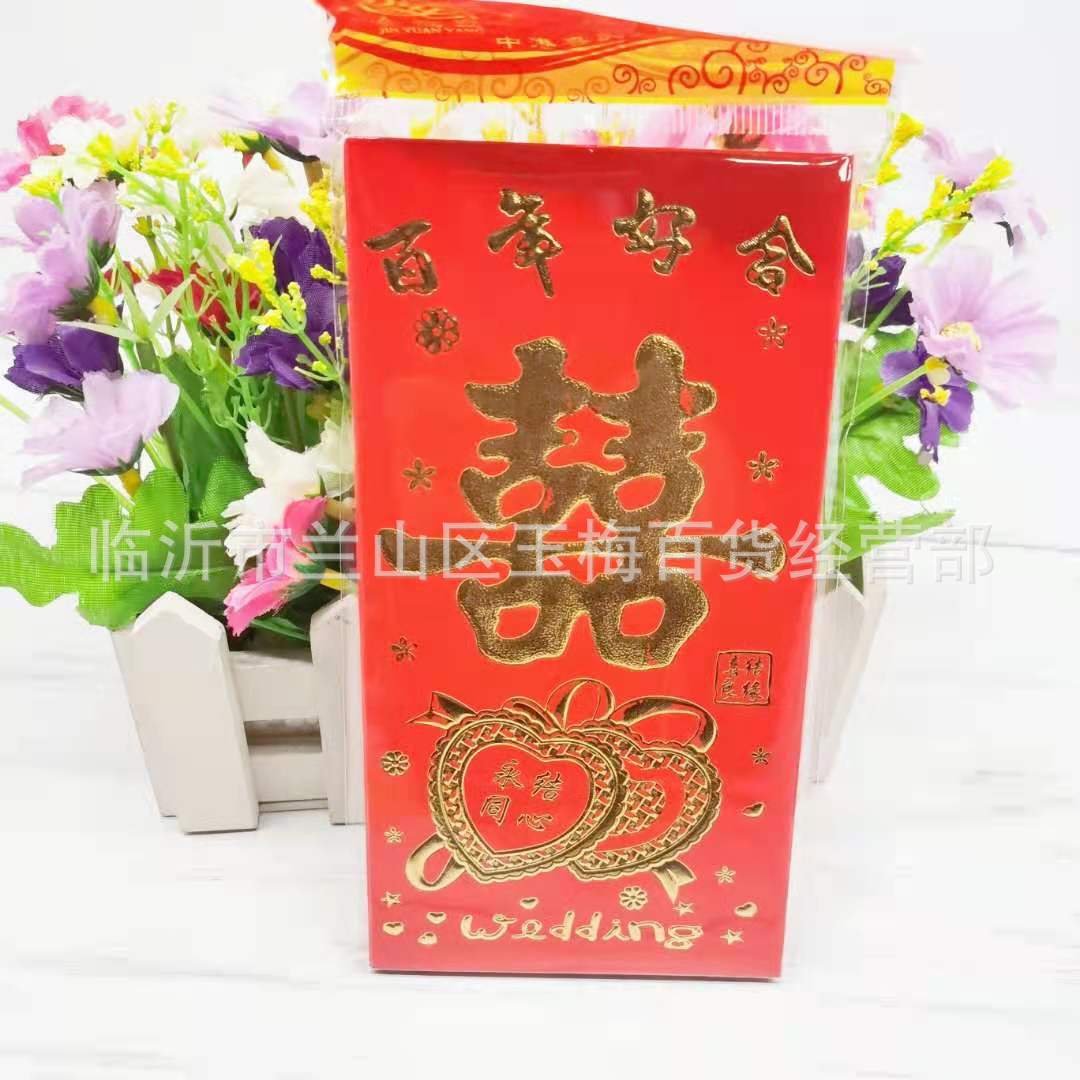 微信图片_20201206160244