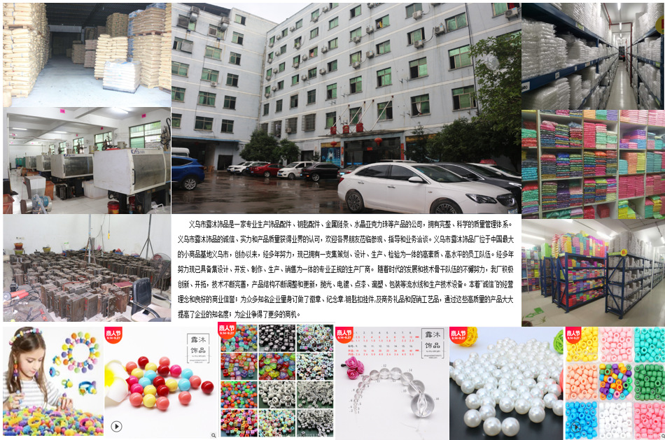 微信图片_20200907152125