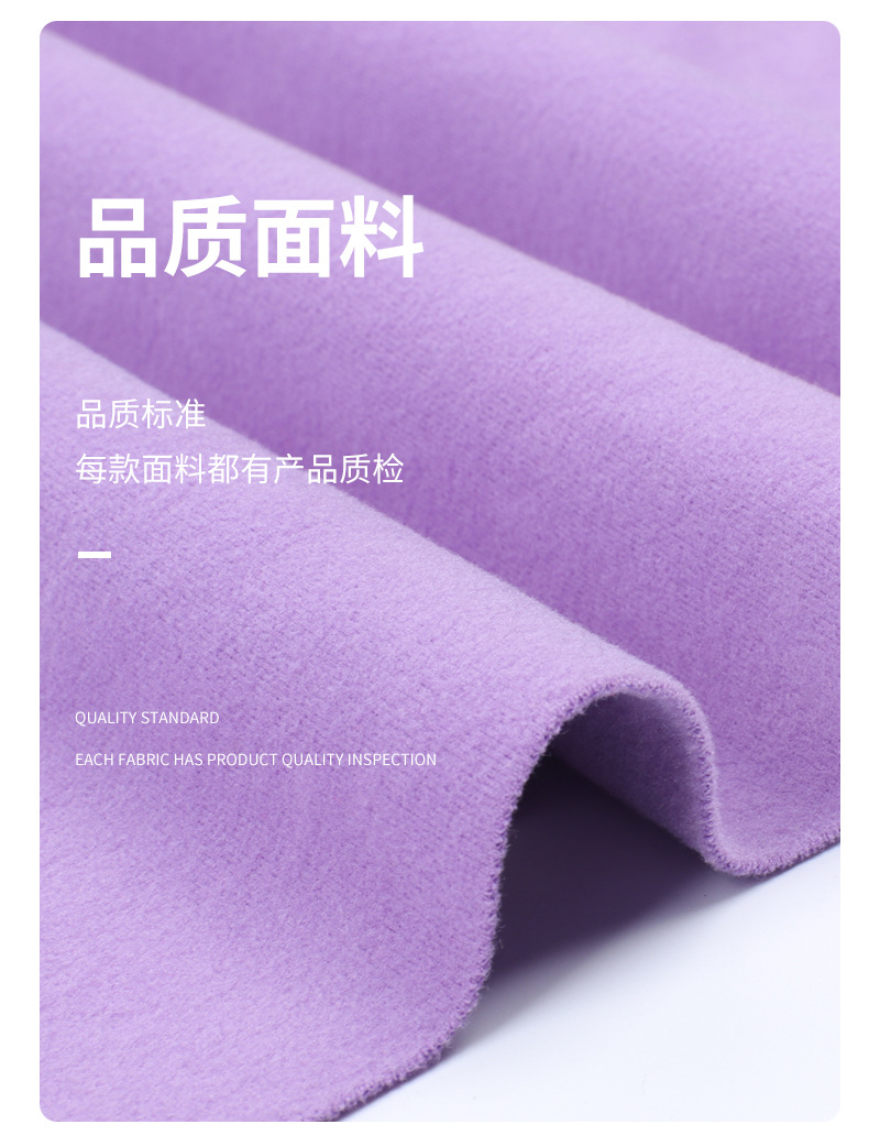 双面德绒加厚罗纹德绒弹力防风复合保暖内衣打底衫面料柔软-阿里巴巴