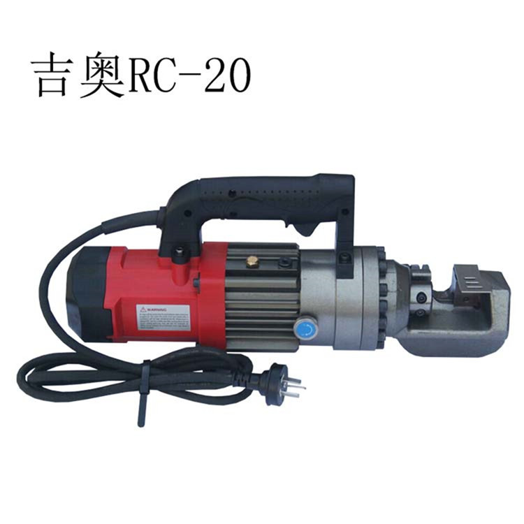 手持便携电动液压钢筋剪钢筋切断机手提钢筋速断器液压剪断钢筋机