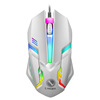 力镁 GTX300 key mouse set new USB keyboard USB mouse Internet cafe light -emitting game kit colorful backlight