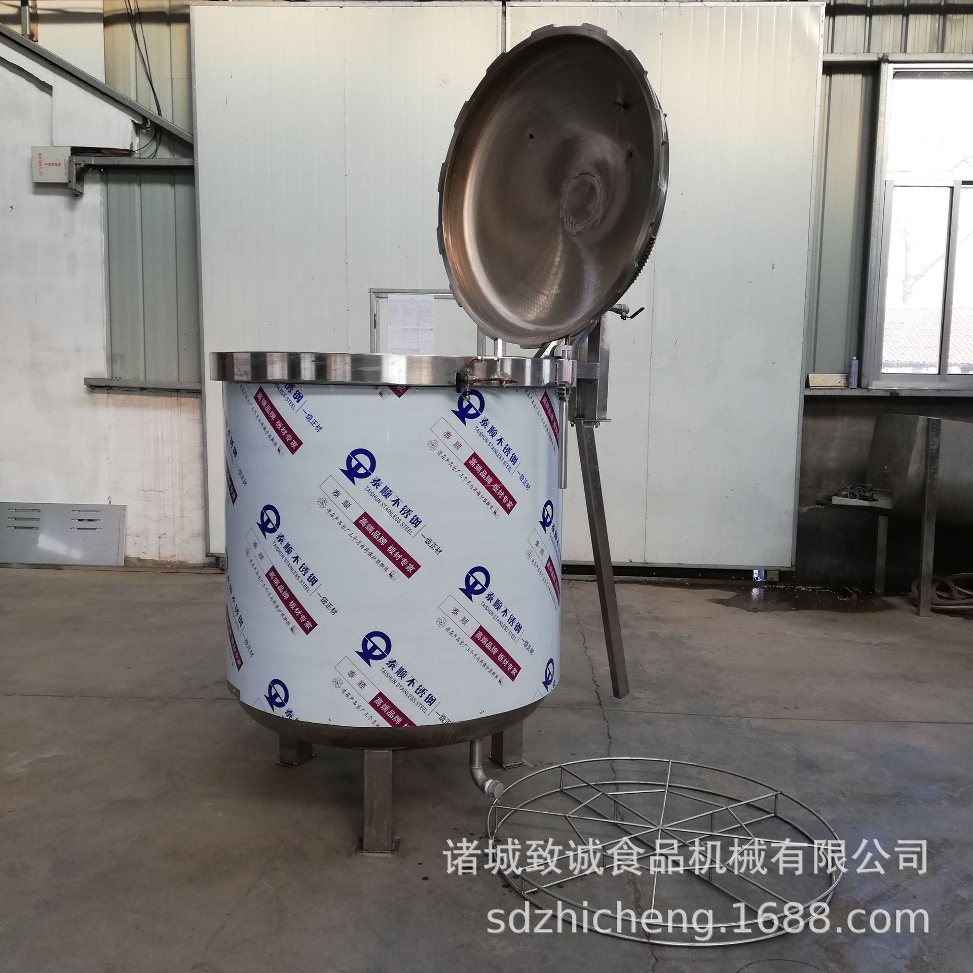 厂家直销不锈钢蒸煮罐 蒸汽立式高温蒸煮锅 休闲食品蒸煮罐