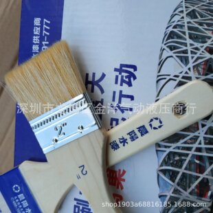 �����ëˢ��ëˢˮ������߼���ëˢ����ë�Lëˢ1��2��3456��