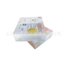 �S�Ҷ��� �����C ���S͸��Ĥ���b�C ȫ�Ԅӻ��yƷ�Cе ��ˮ���b�C