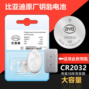 ԭ�b�ȁ���S6 S7�� �� �� ���Jg6 e5 e6 m6��܇耳�늳�CR1632