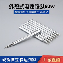 ���ʽ����F�^���ӈA���^60��40��30���L���������a�c������