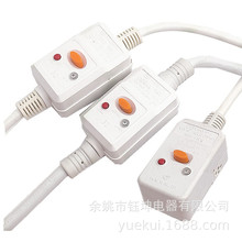 定制厂家供应漏电保护插头10A热水器空调接线头 防触电漏保插头线