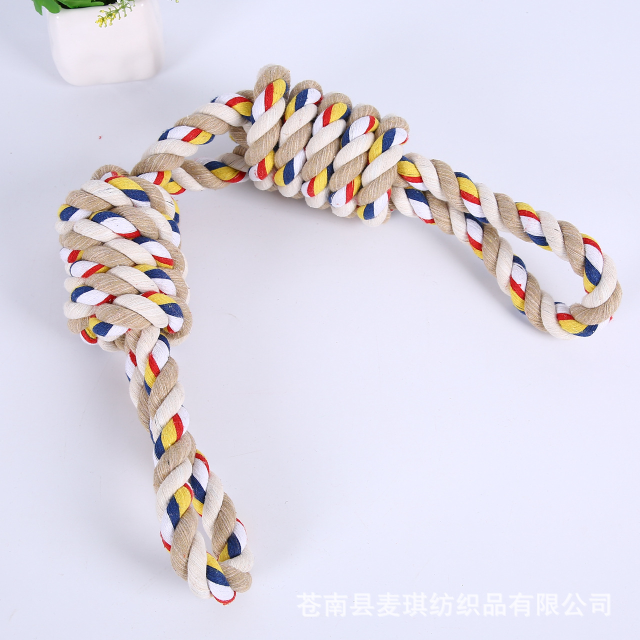 Simple Molar Cotton Knot Rope Dog Toy display picture 2