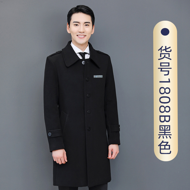1808B 남성용 블랙
