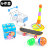 Toy, set, rings for training, skateboard, interactive cart, Amazon, wholesale