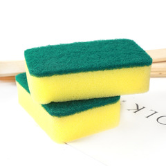 Dishwashing Sponge Scrub High-density Diamond Sand Sponge Scouring Pad Kitchen Cleaning Cloth Non-woven Sponge Scrub Wholesale