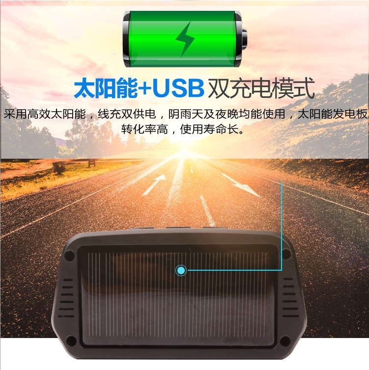 New large screen wireless tire pressure monitoring system solar large screen tire pressure monitor TPMS tire pressure built-in