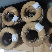 �����ߏ�������䓽z ���{����䓾� ����˹�ں�����䓽z