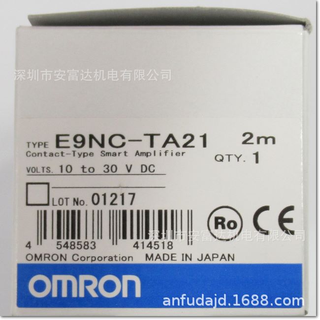 出售欧姆龙光纤放大器E9NC-TA21全新原装正品 假一罚十